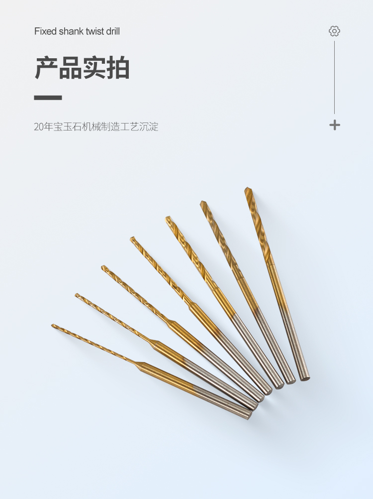 中文版_09