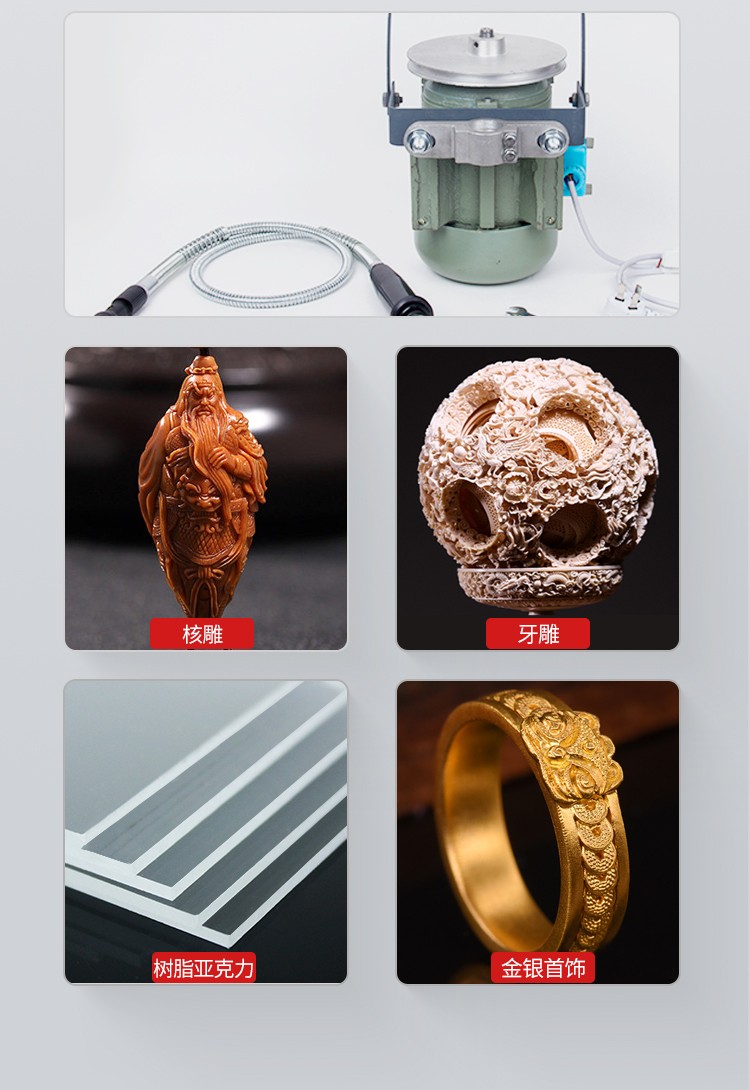 合金牙針【中英】_10