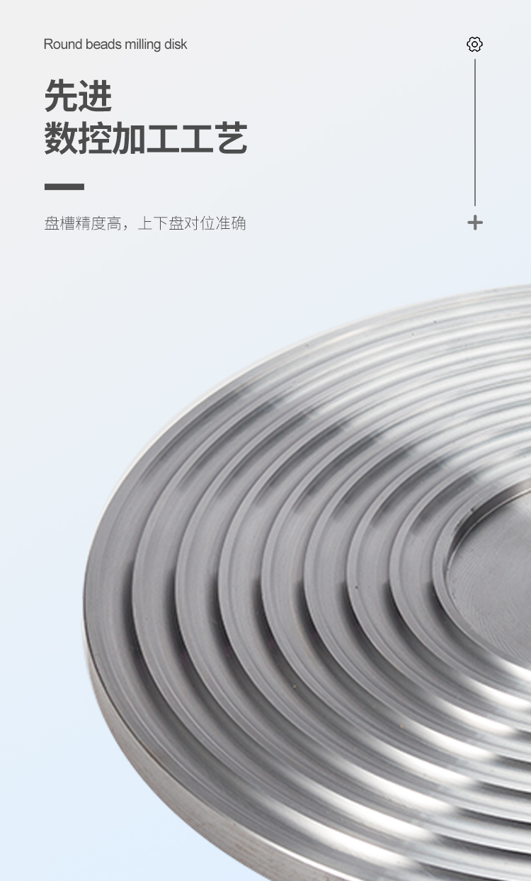 精磨圓珠盤【中文詳情頁】_06