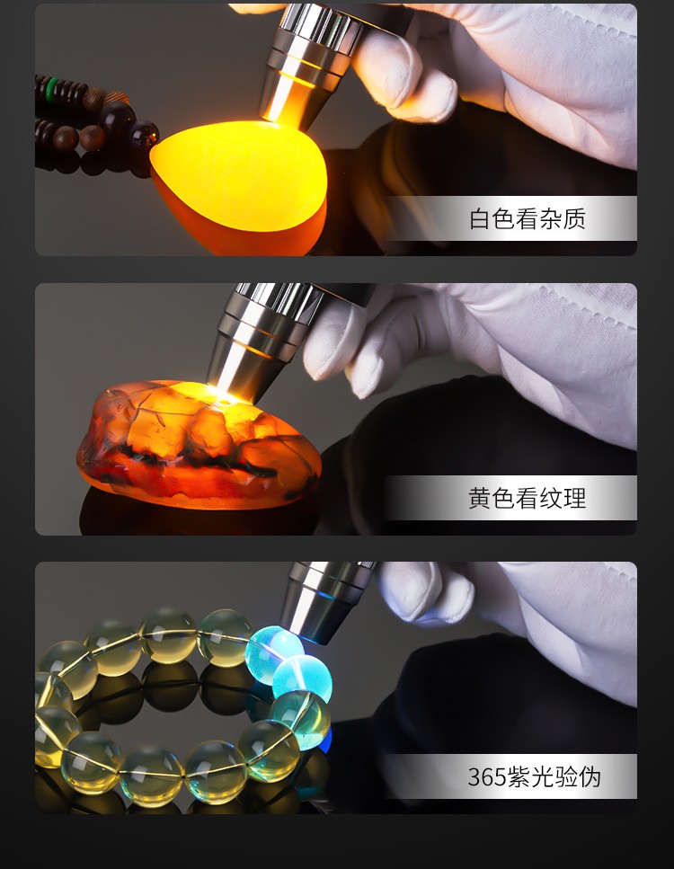 詳情頁【中文版】_05