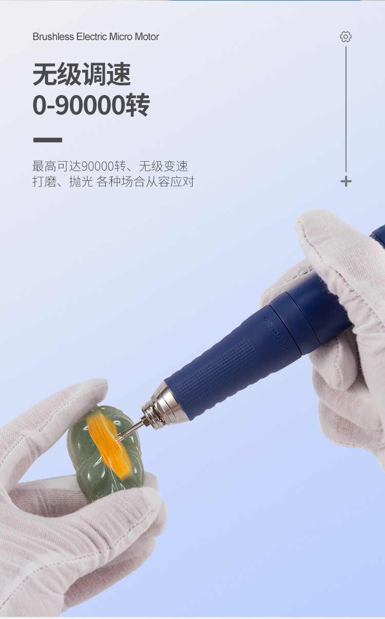 雅佳達(dá)電子機(jī)詳情頁(yè)【中文最終效果版】_05