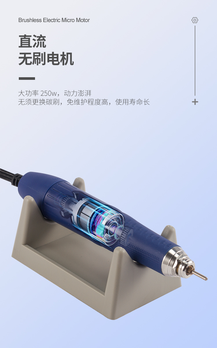 雅佳達(dá)電子機(jī)詳情頁(yè)【中文最終效果版】_03