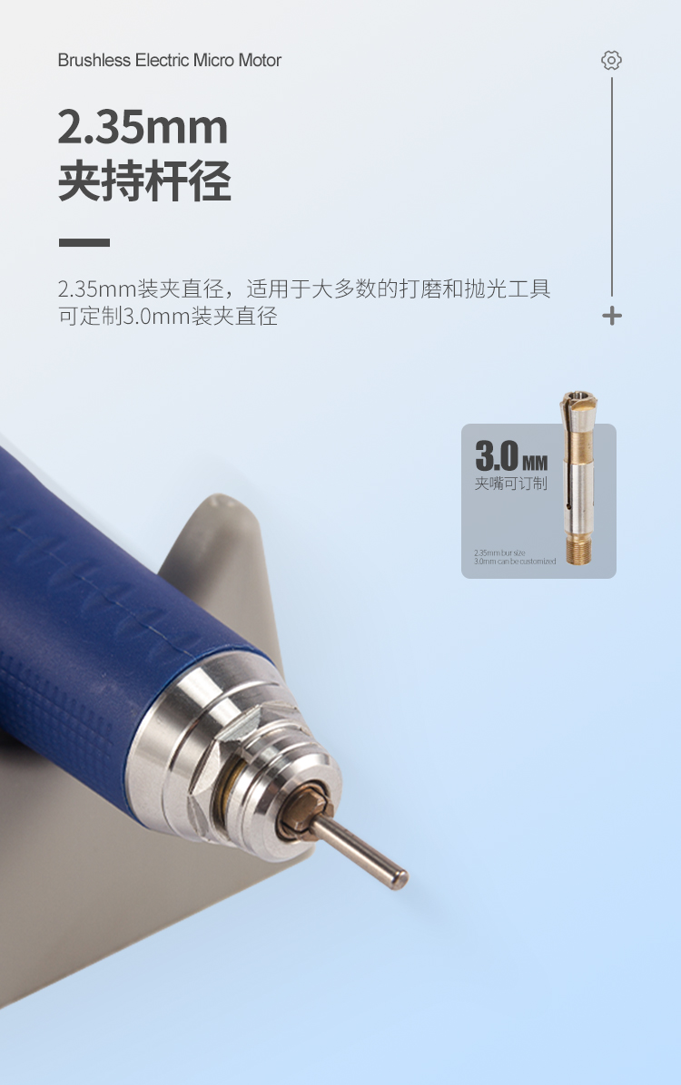 雅佳達(dá)電子機(jī)詳情頁(yè)【中文最終效果版】_06