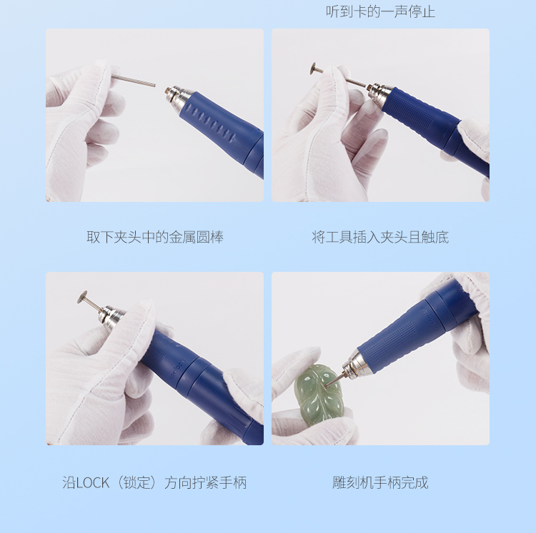 雅佳達(dá)電子機(jī)詳情頁(yè)【中文最終效果版】_17