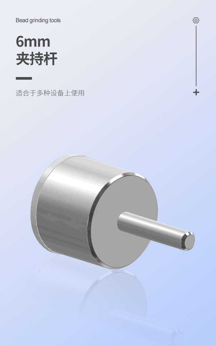 中英文詳情頁_08