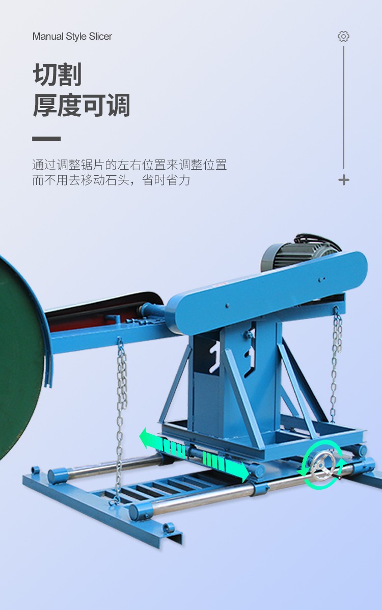 大切機(jī)N40【優(yōu)化中文版】_05