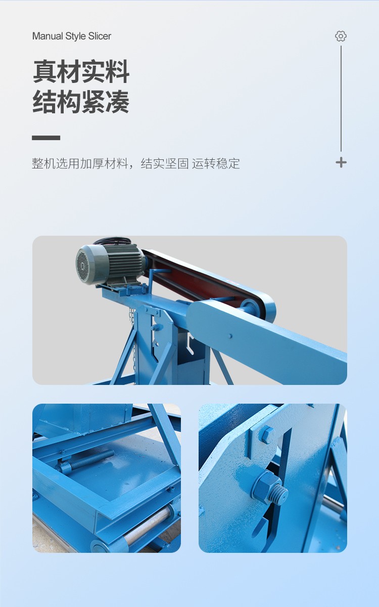 大切機(jī)N40【優(yōu)化中文版】_06