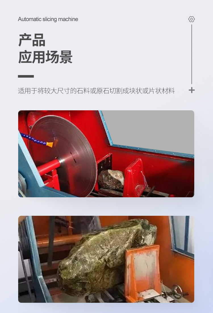 油切機詳情頁【中文版】_10
