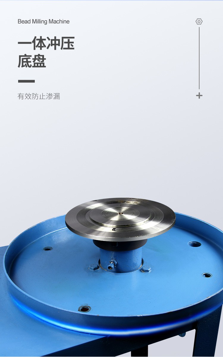 卓的單驅(qū)動(dòng)磨珠機(jī)中英文詳情頁(yè)_08