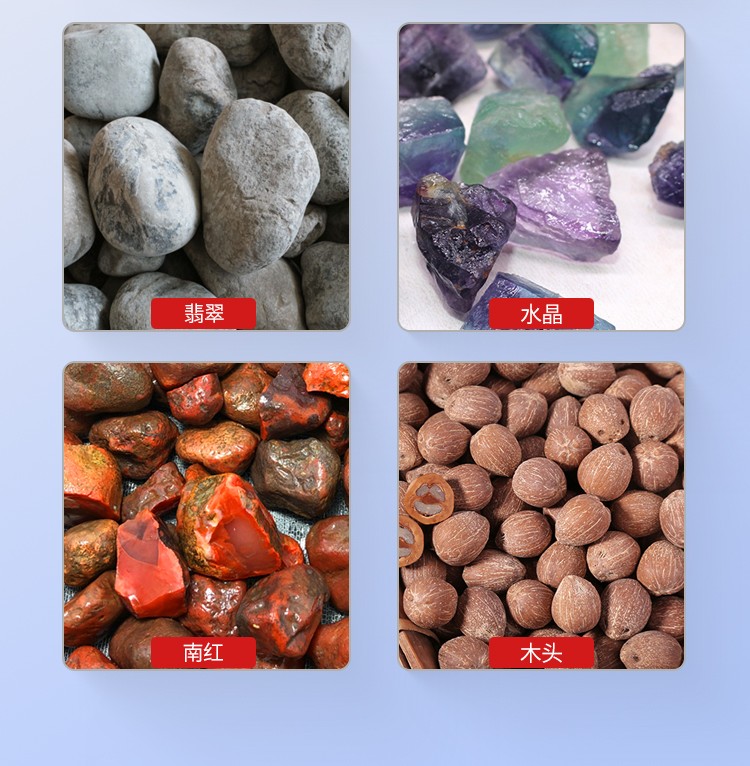 卓的單驅(qū)動(dòng)磨珠機(jī)中英文詳情頁(yè)_12