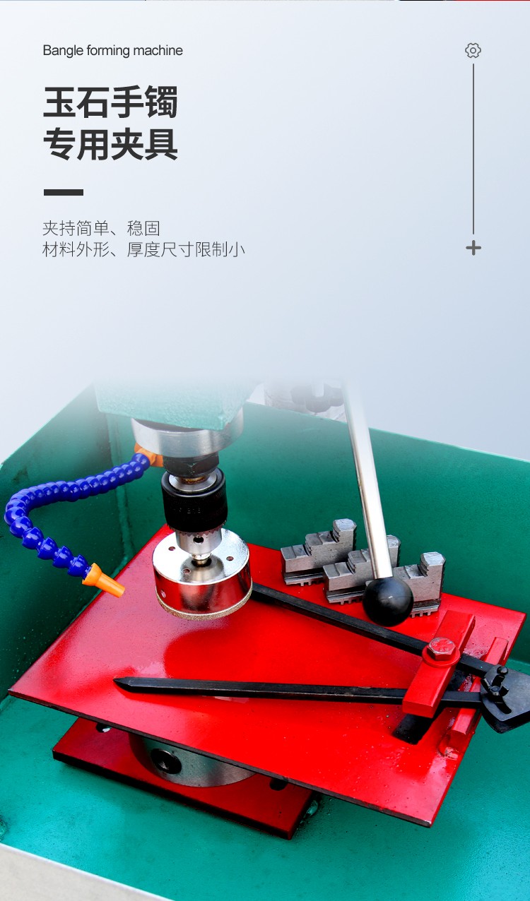 中文詳情頁(yè)_06