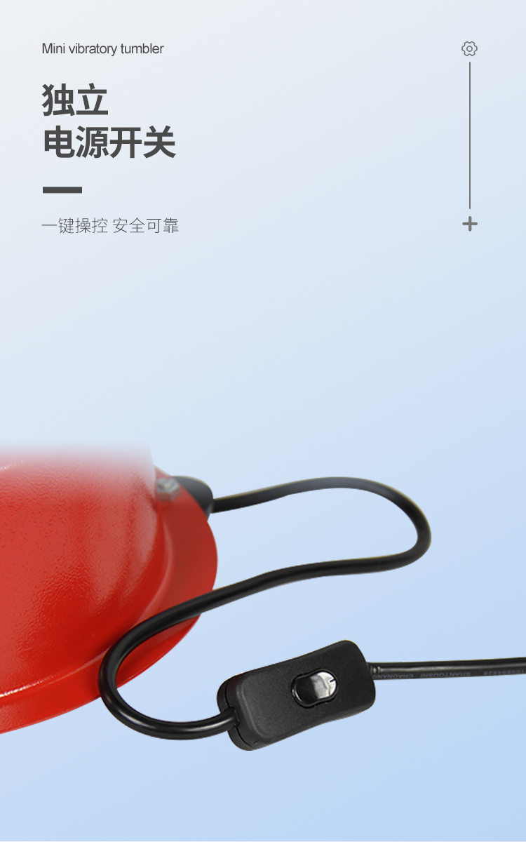 小型鼓型拋光中文詳情頁_07