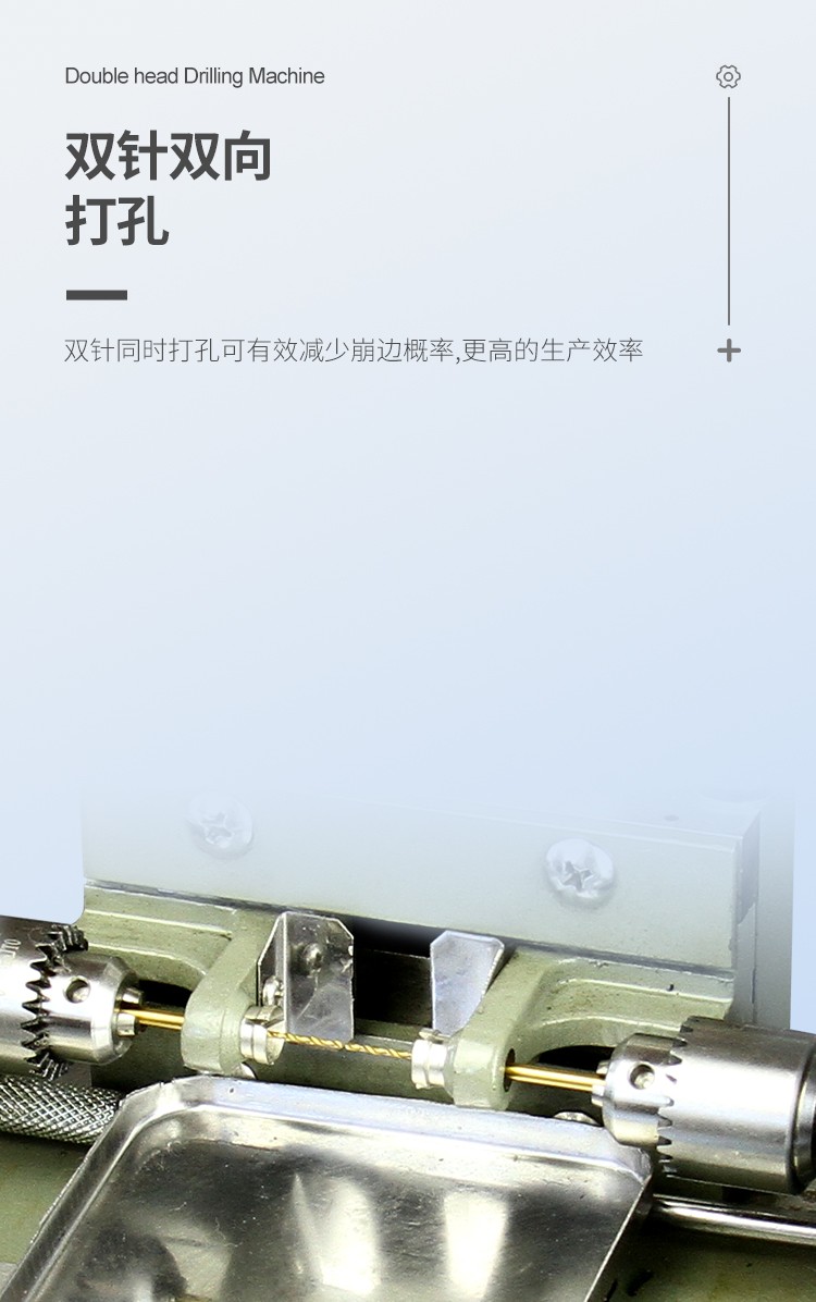 中文詳情頁_03