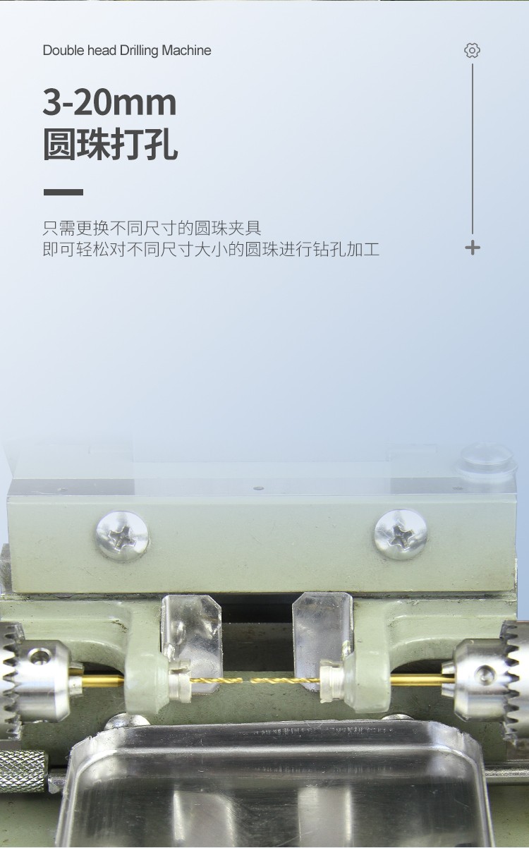 中文詳情頁_04