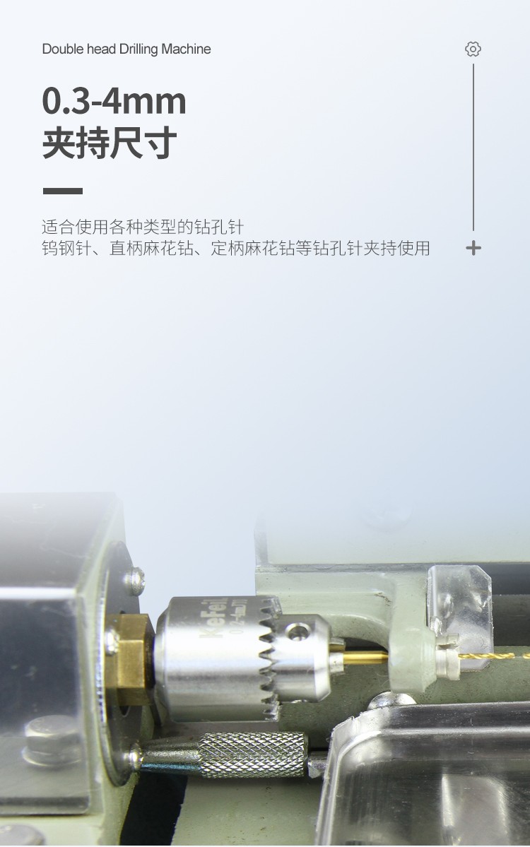 中文詳情頁_06