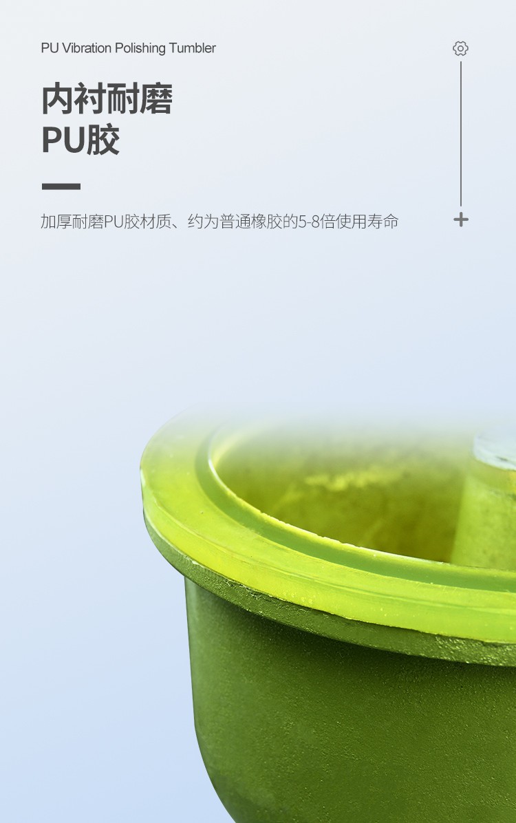 中文詳情頁_03