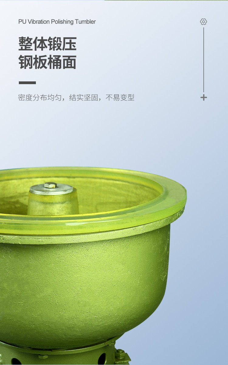 中文詳情頁_04