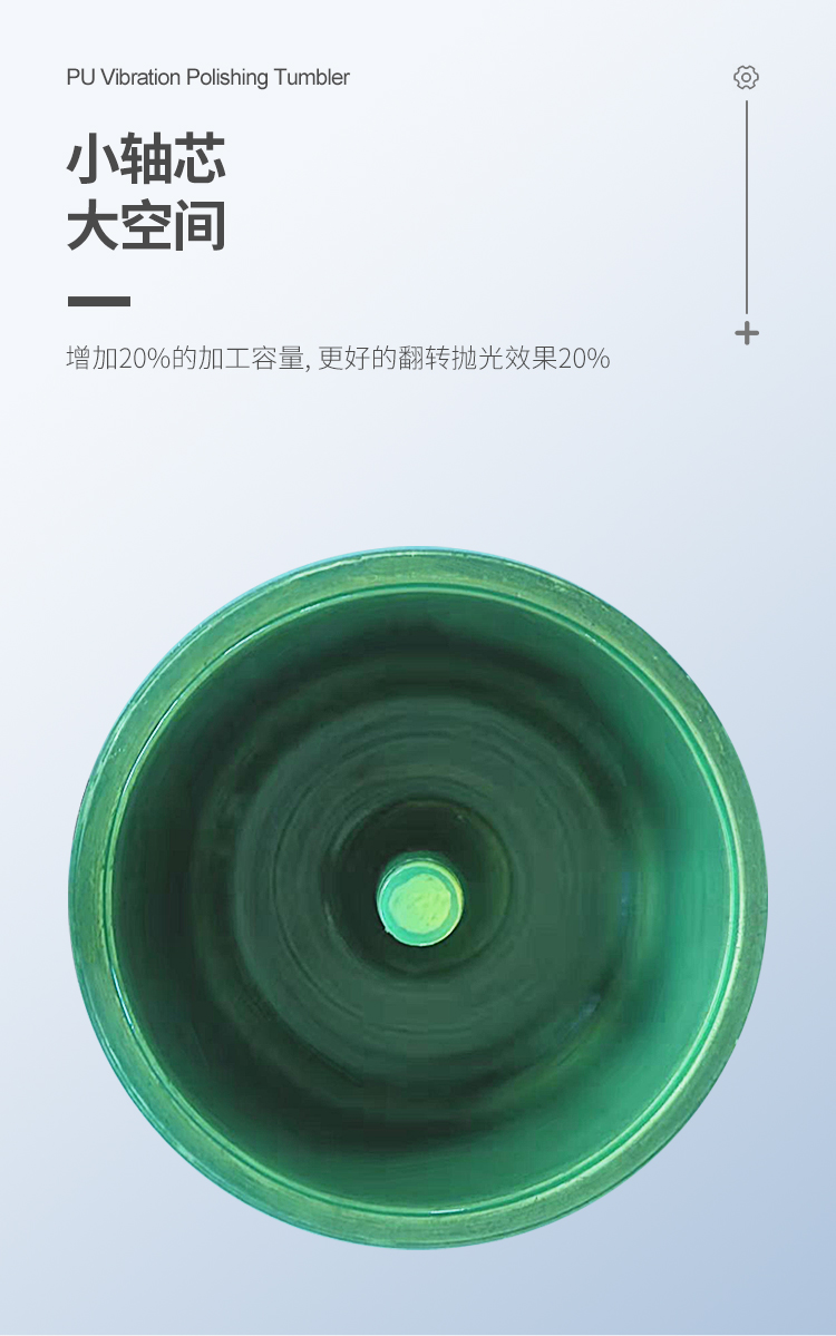 中文詳情頁_06