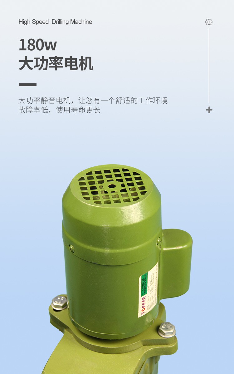 中文詳情頁_03