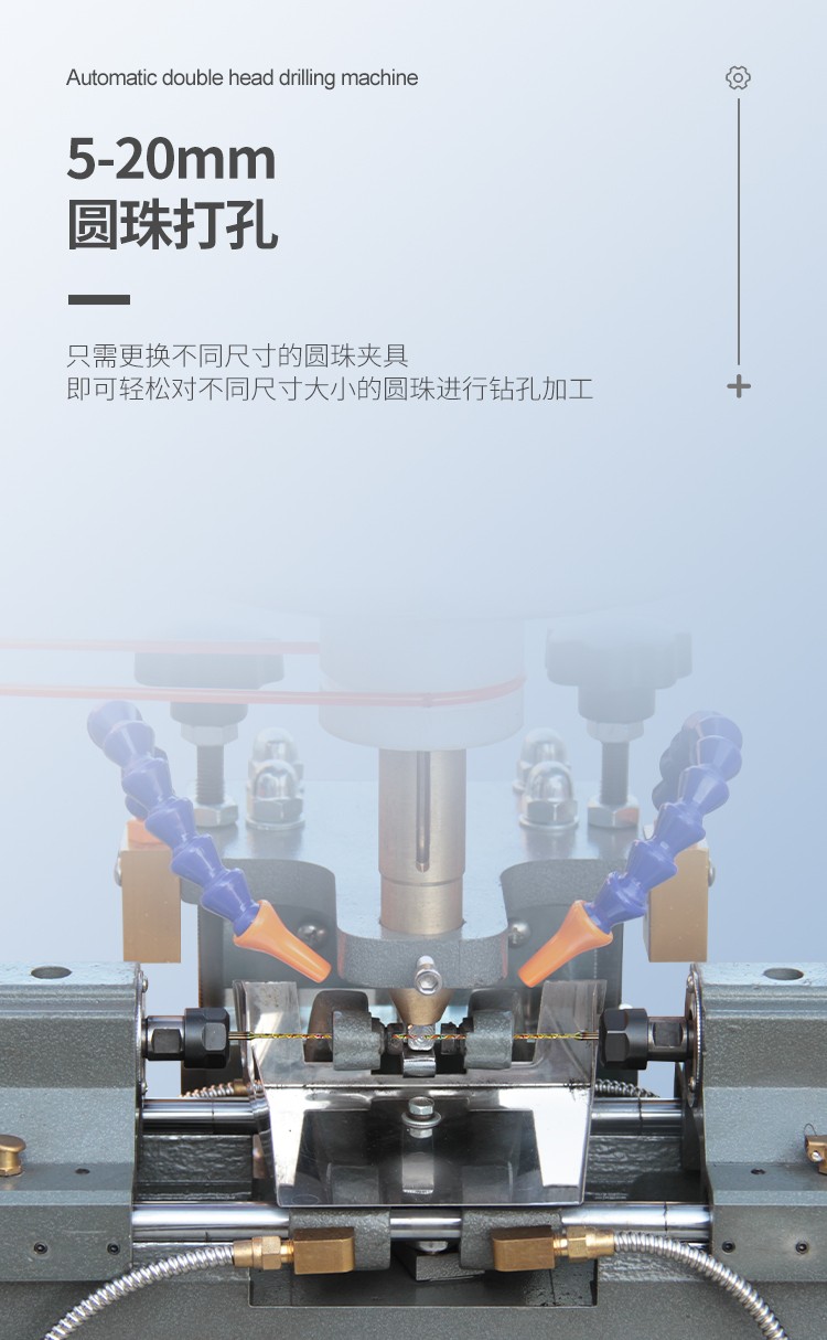 中文詳情頁_05