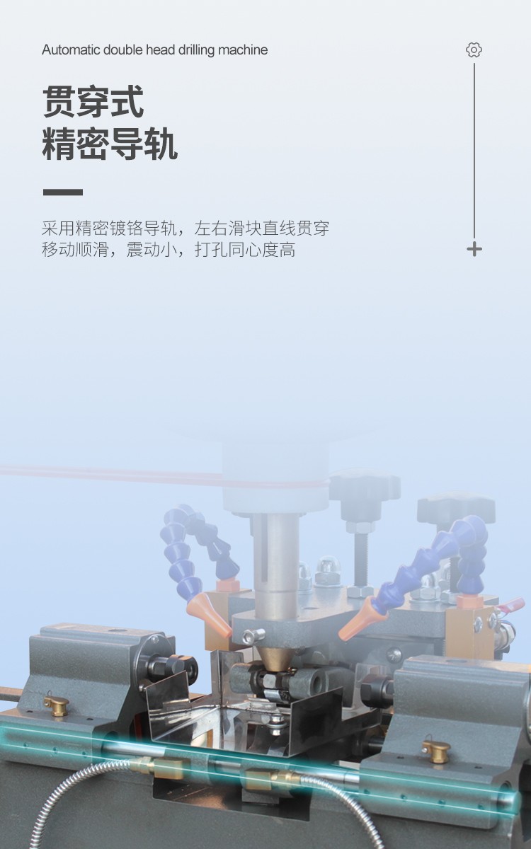 中文詳情頁_09