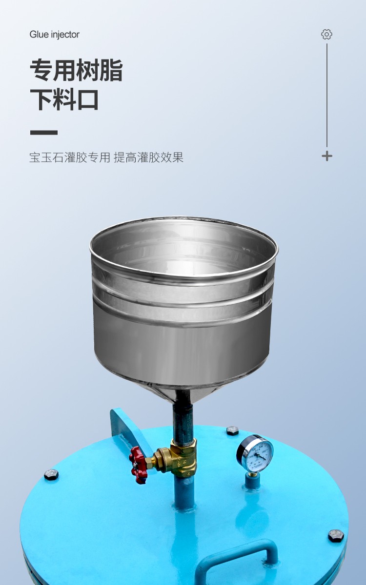 中文詳情頁_04