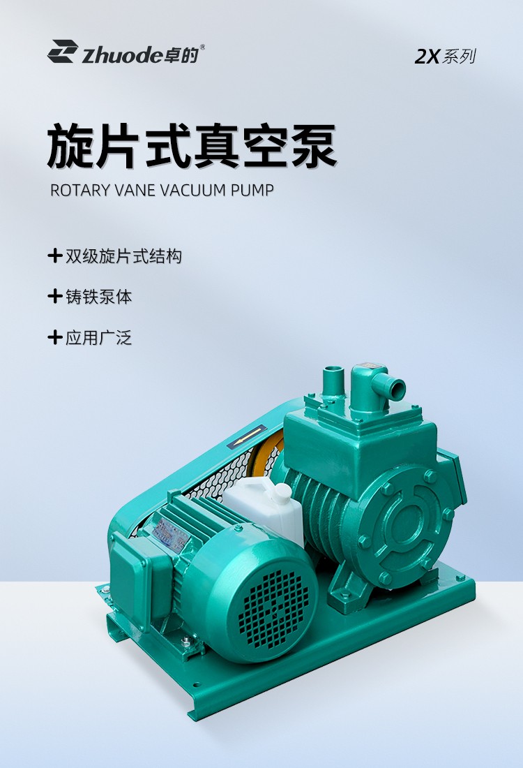 中英文詳情頁(yè)_01