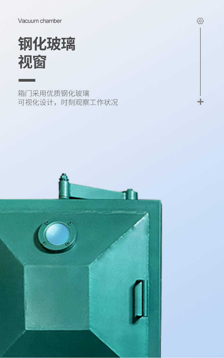中英文詳情頁_05