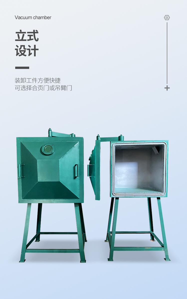 中英文詳情頁_03