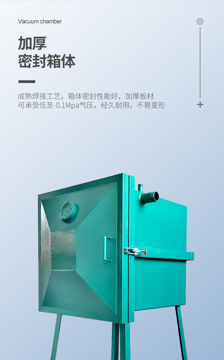 中英文詳情頁_04