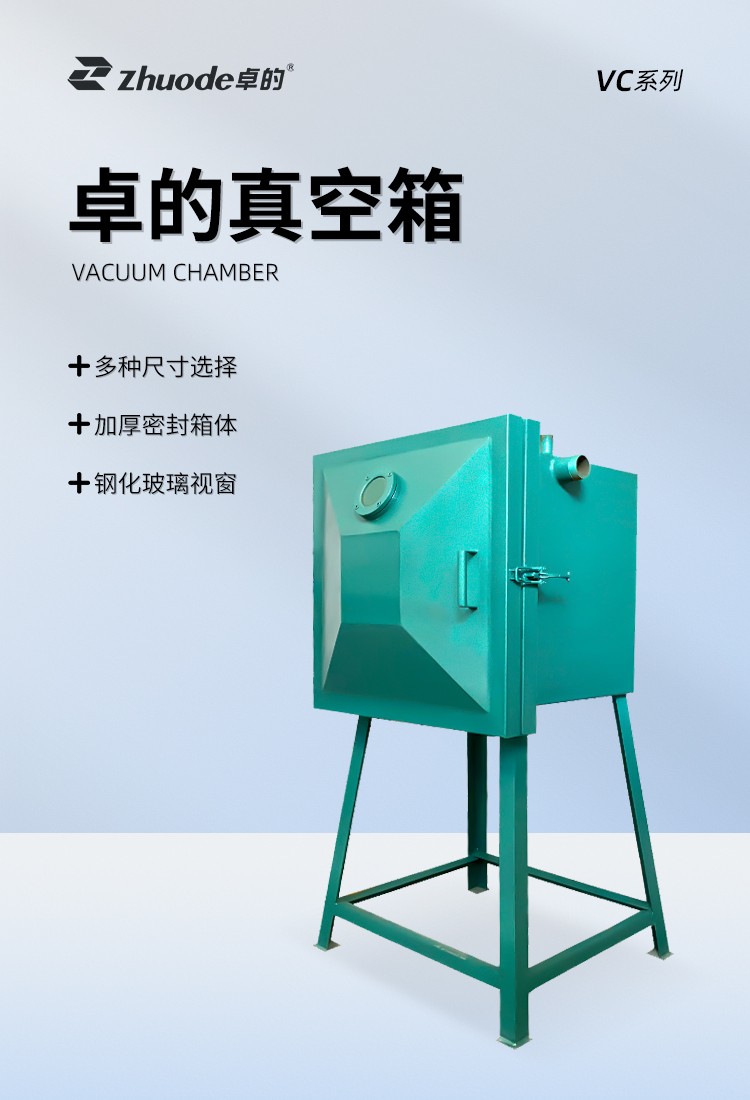 中英文詳情頁_01