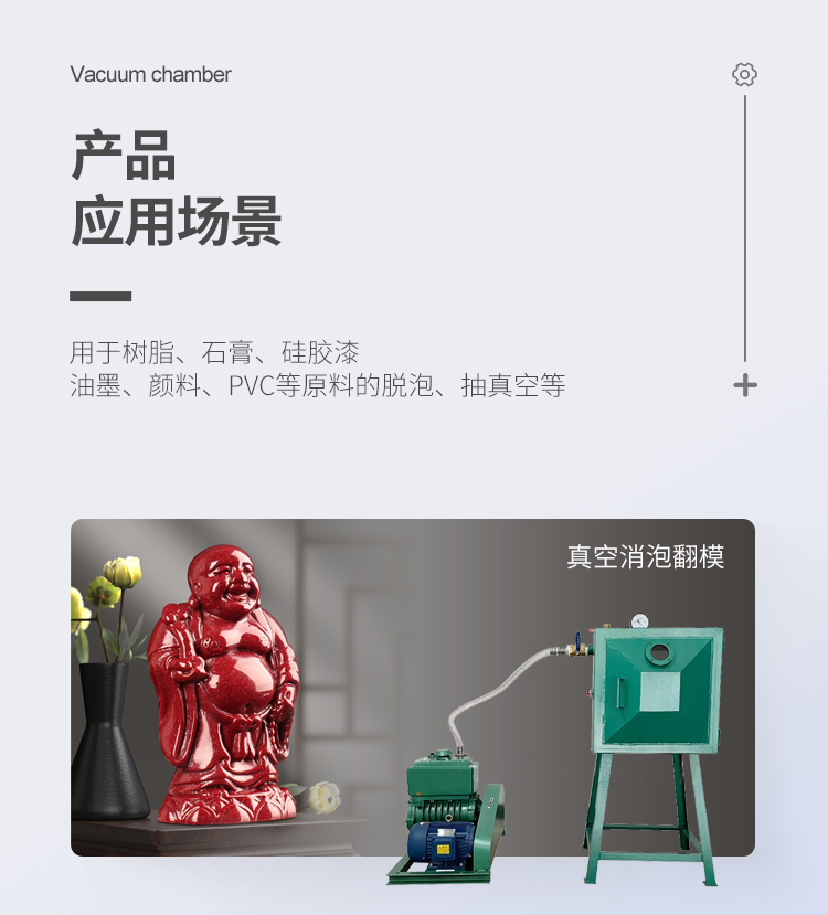 中英文詳情頁_09