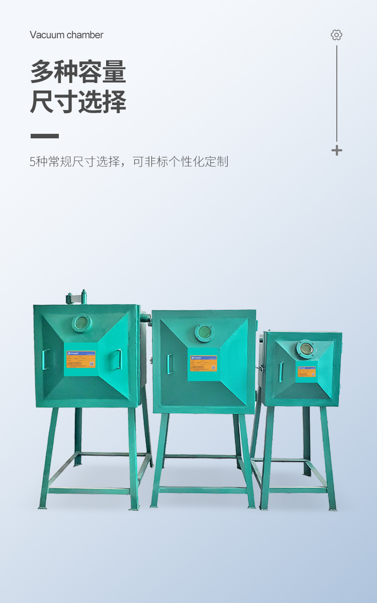 中英文詳情頁_06
