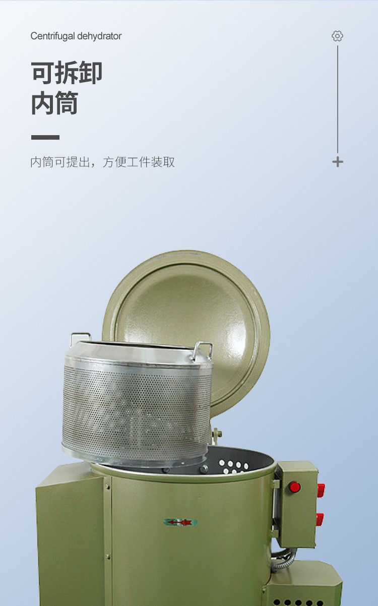 中文詳情頁_04