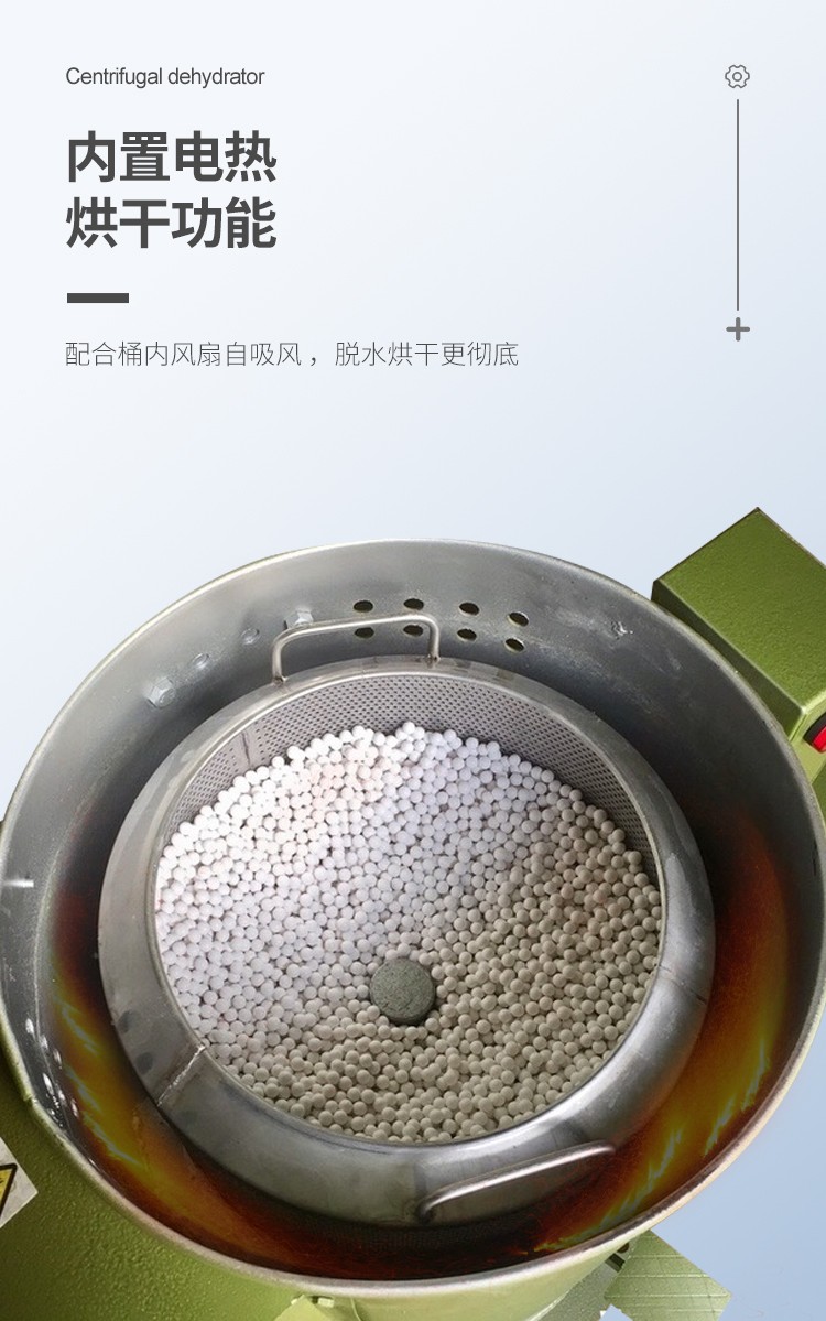 中文詳情頁_06