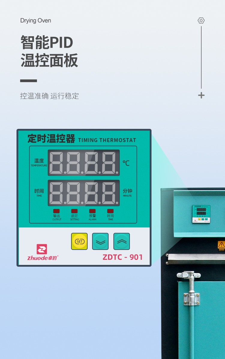 詳情頁_04
