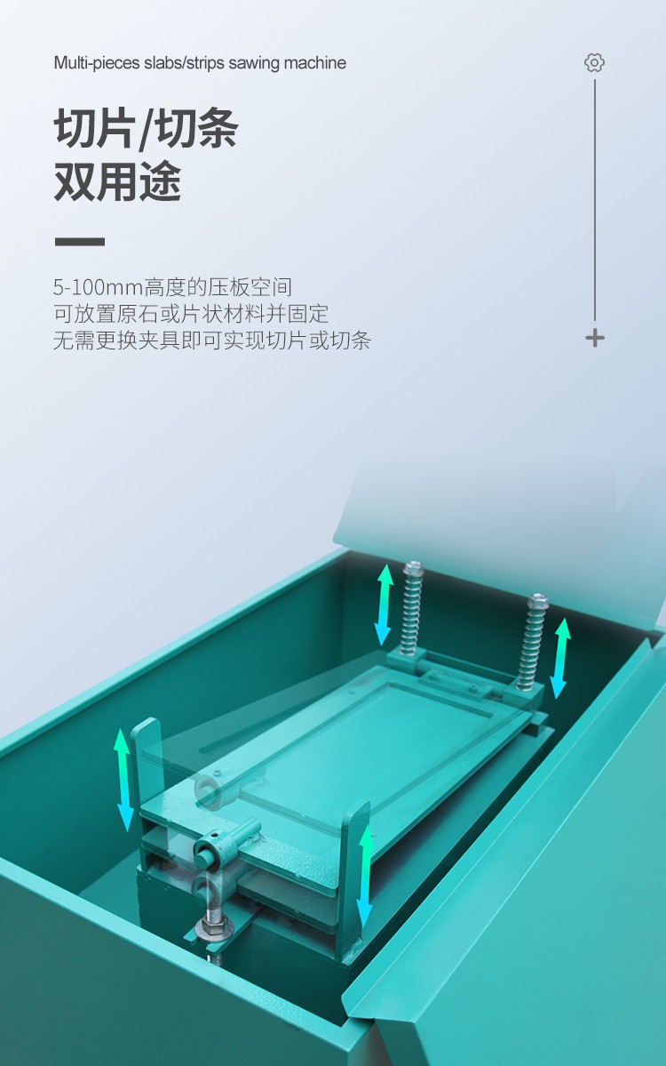 中英文詳情頁_04