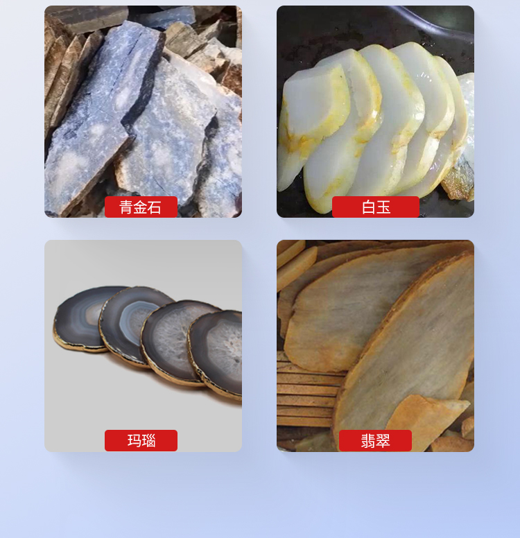 中英文詳情頁_12