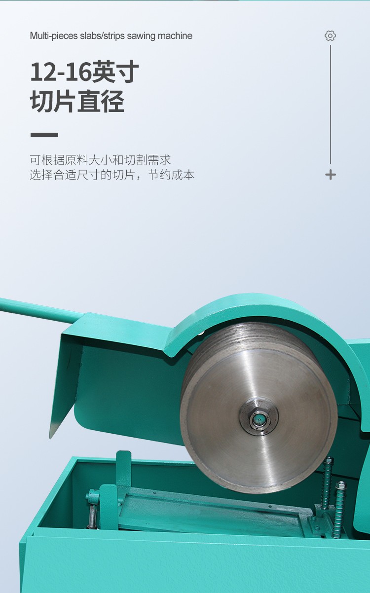 中英文詳情頁_05