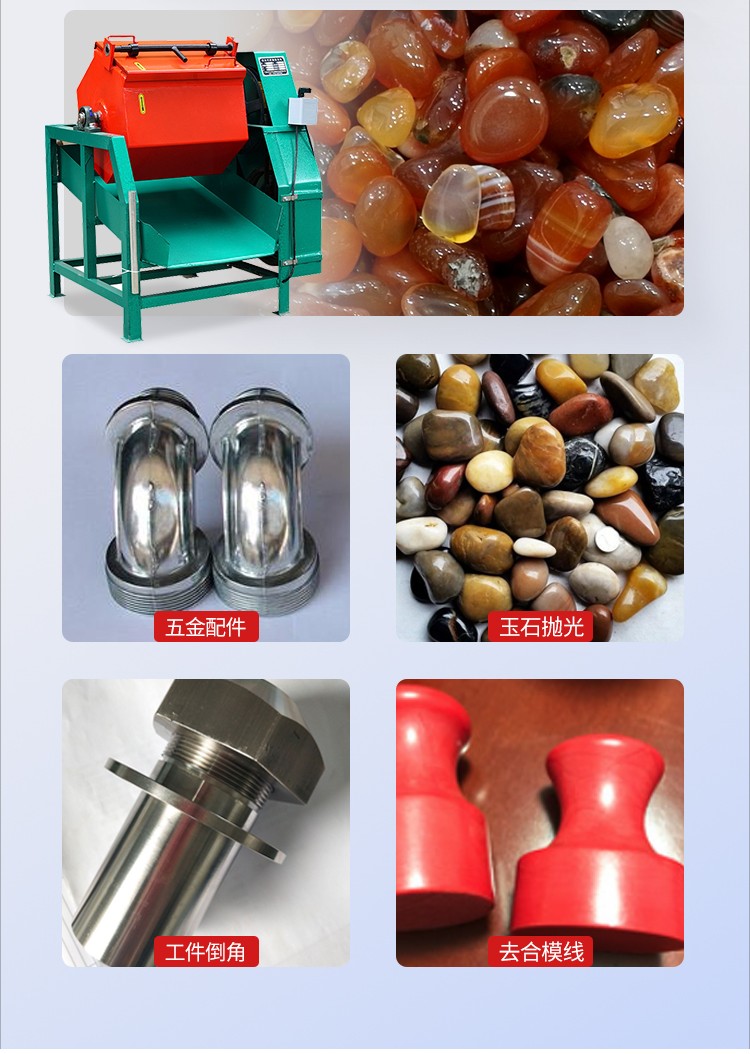 陶瓷粒中文詳情頁_10