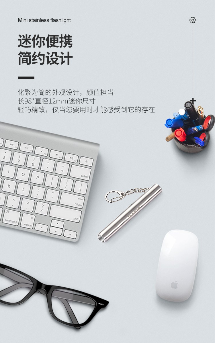 中文詳情頁_04