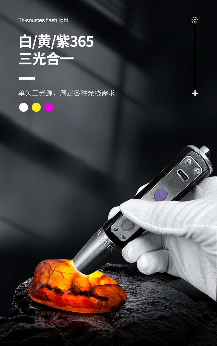 中文詳情頁_03