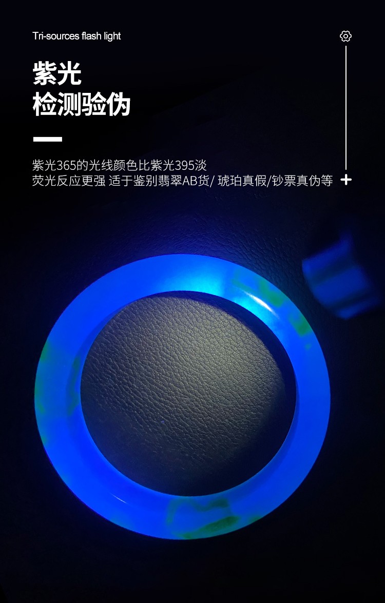 中文詳情頁_06