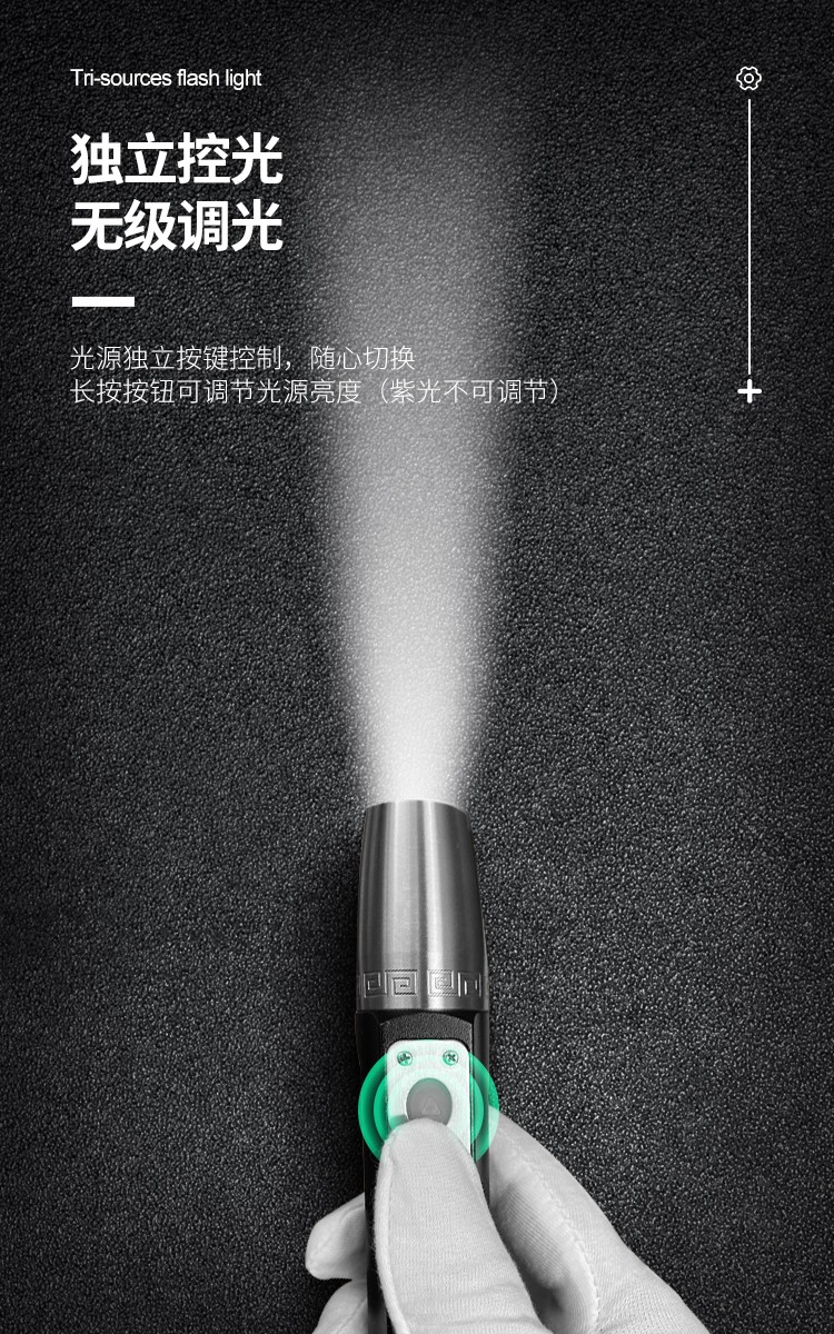 中文詳情頁_07