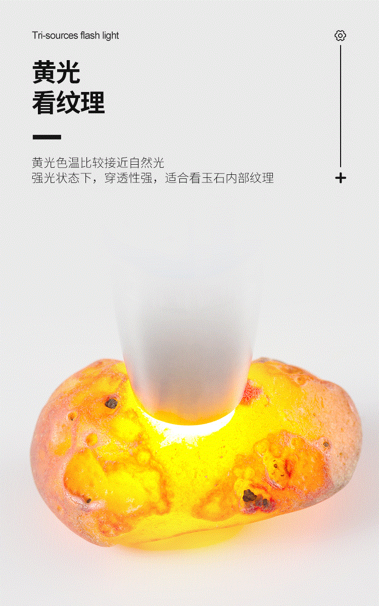 中文詳情頁_05 中文詳情頁_05