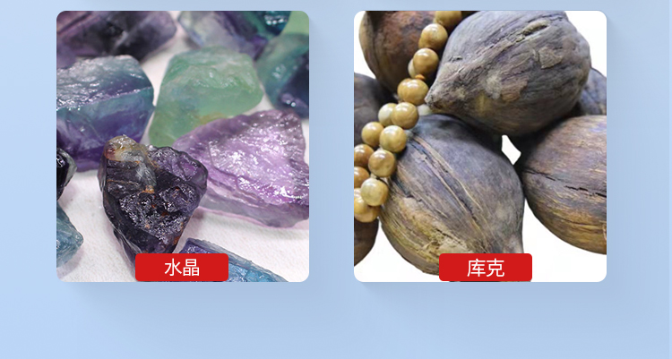 旋磨珠盤【中文詳情頁】_08