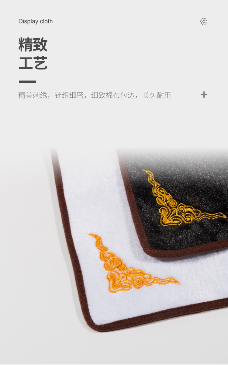 珠寶布中英詳情頁【修改】_05
