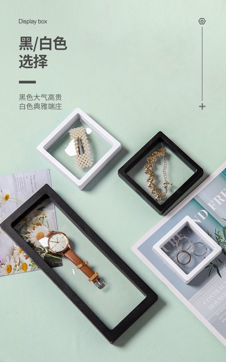 展示薄膜【中文詳情頁(yè)】_04