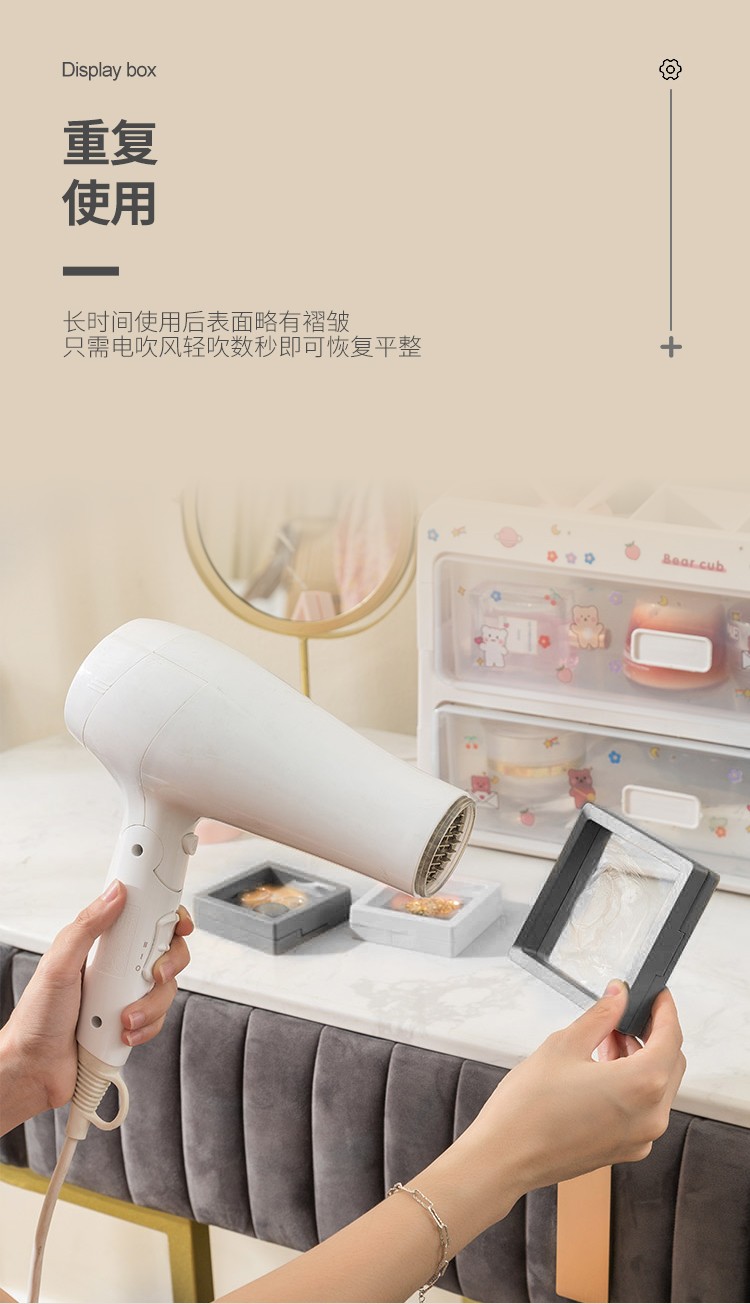 展示薄膜【中文詳情頁(yè)】_07