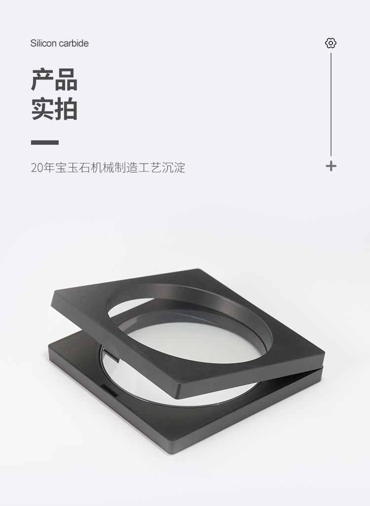 展示薄膜【中文詳情頁(yè)】_15